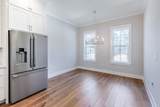 180 Caraway Drive - Photo 9