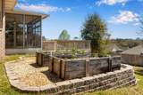 5130 Whitehurst Lane - Photo 45