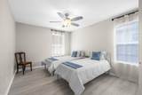 112 Meigs Drive - Photo 40