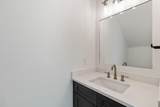 94 Woodshire Drive - Photo 17