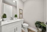 290 Windrow Way - Photo 13