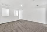 464 Arrowwood Boulevard - Photo 19