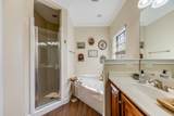 141 Big Oaks Lane - Photo 17