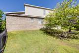 141 Big Oaks Lane - Photo 32
