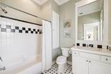 152 White Cliffs Boulevard - Photo 43