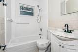 123 Robinwood Drive - Photo 22