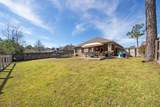 260 Whispering Lake Drive - Photo 2