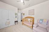 260 Whispering Lake Drive - Photo 37