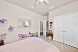 260 Whispering Lake Drive - Photo 39
