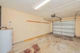 204 Mckinley Street - Photo 18