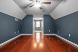 147 Nicole Lane - Photo 34