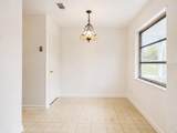 325 Avon Lane - Photo 7