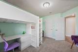 109 Ridgeway Circle - Photo 26