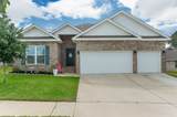 1126 Valor Walk - Photo 1