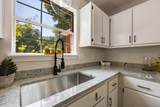 295 Ridge Lake Road - Photo 6