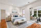 208 Birch Street - Photo 30