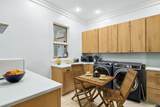 208 Birch Street - Photo 39