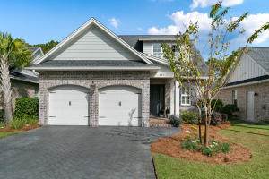 264 Cobalt Lane - Photo 1