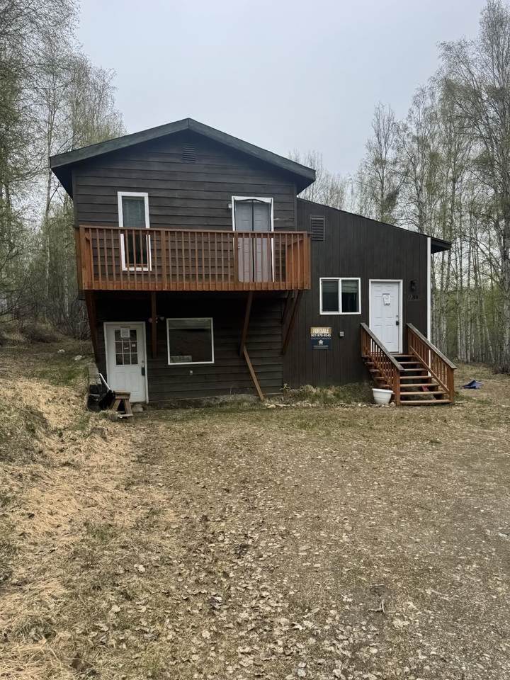 1360 Gull Road - Photo 1