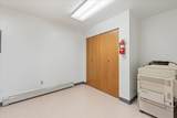 980 Deere Street - Photo 19