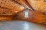1109 Merganser Street - Photo 17