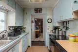1030 Old Steese Highway - Photo 3
