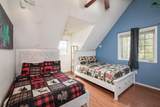 2535 Roland Road - Photo 19