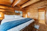 1110 John Kalinas Road - Photo 45