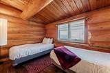 1110 John Kalinas Road - Photo 48