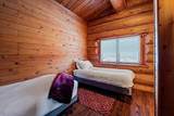 1110 John Kalinas Road - Photo 49