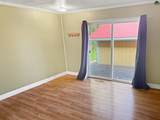 812 Mcafee Road - Photo 15
