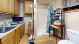 557 Fairbanks Street - Photo 31