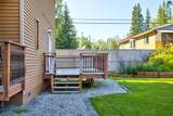 1738 Alaska Way - Photo 5