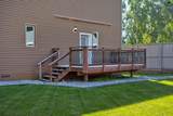 1738 Alaska Way - Photo 6