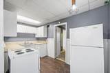 1526 Noble Street - Photo 2