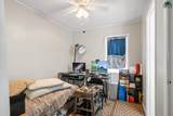 1526 Noble Street - Photo 21