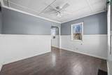 1526 Noble Street - Photo 4