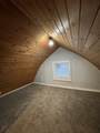 1360 Gull Road - Photo 11