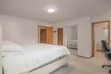 4556 Woodriver Drive - Photo 24