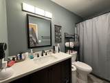 228 Woodridge Street - Photo 15