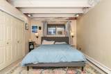 3215 Storey Drive - Photo 10