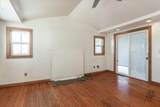 218 Antoinette Avenue - Photo 8
