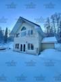 783 Foxview Road - Photo 1