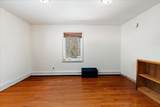 4379 Parks Ridge Road - Photo 17