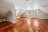 4379 Parks Ridge Road - Photo 43