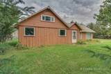 943 Gilmore Street - Photo 38