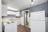 1526 Noble Street - Photo 2
