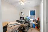 1526 Noble Street - Photo 21