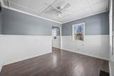 1526 Noble Street - Photo 4