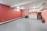 1019 College Road - Photo 27